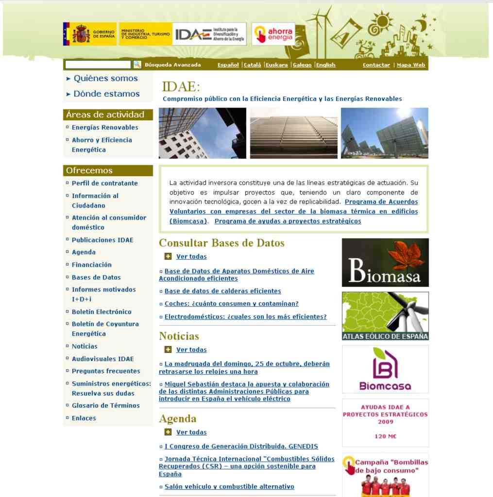IDAE